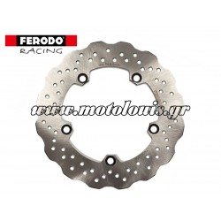 Δισκόπλακα Πίσω Yamaha XSR 700 / XSR 900 FMD0470R Ferodo
